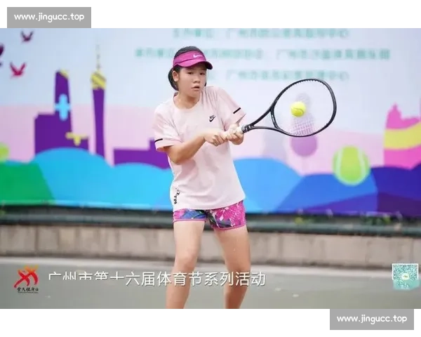 中国女排迎战斐济全场集锦技术对抗与年轻力量全面展现赛场风采拼搏精神